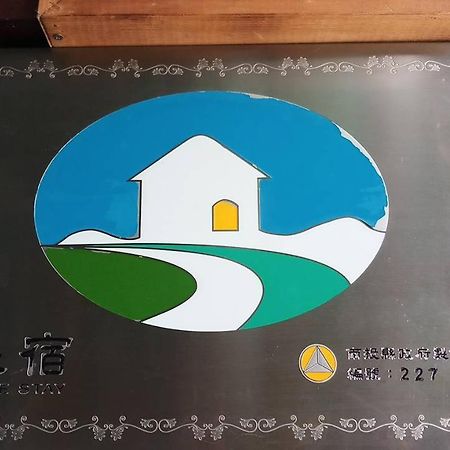 Yun Shang Tai Yang Renai Εξωτερικό φωτογραφία