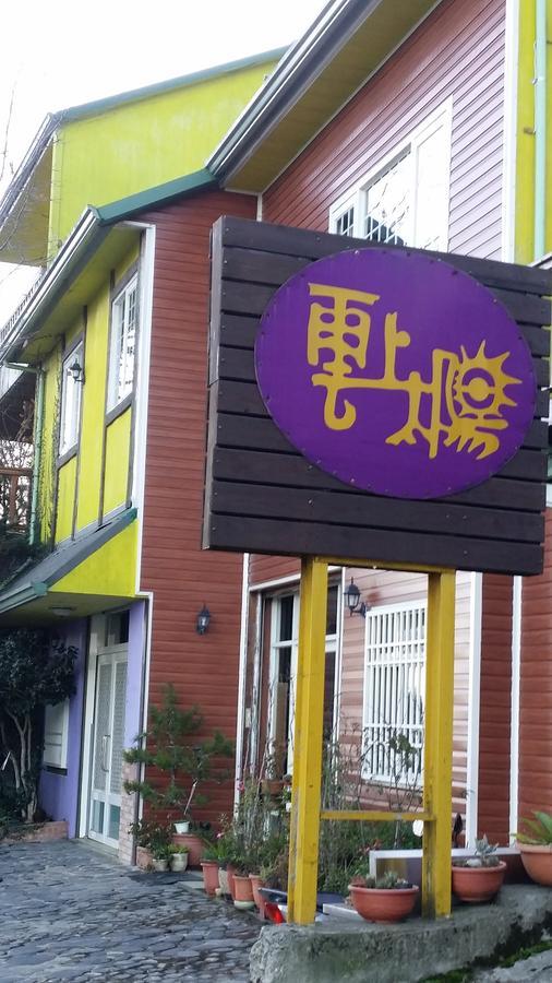 Yun Shang Tai Yang Renai Εξωτερικό φωτογραφία